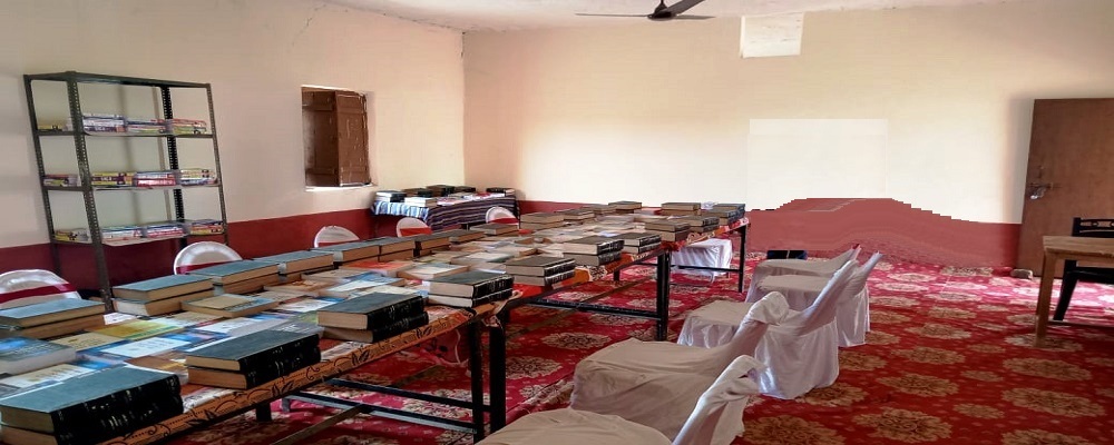 SHRI BABUNANDAN ADARSH VIDHI MAHAVIDYALAYA, NANDGANJ GHAZIPUR (U.P.)	