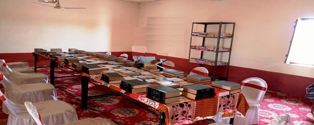 SHRI BABUNANDAN ADARSH VIDHI MAHAVIDYALAYA, NANDGANJ GHAZIPUR (U.P.)	